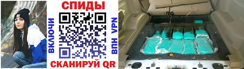 АМФЕТАМИН 98%  Купить  Пенза 