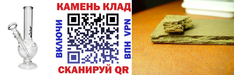 Купить  Пенза  Гашиш Ice-O-Lator 