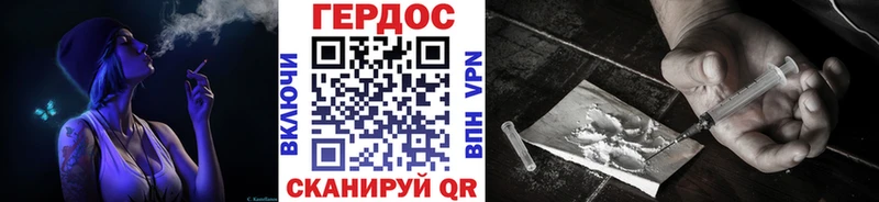 Купить где  Пенза  Героин афганец 