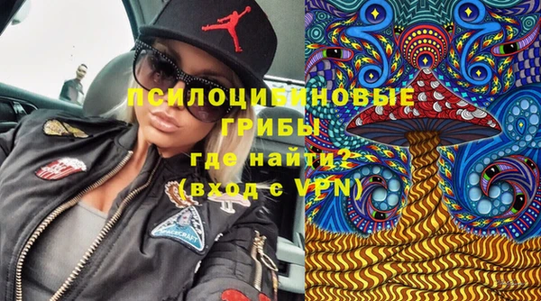 мефедрон VHQ Лиски