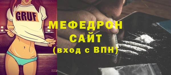 кокаин VHQ Лабытнанги