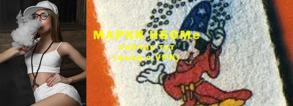 мдпв Липки