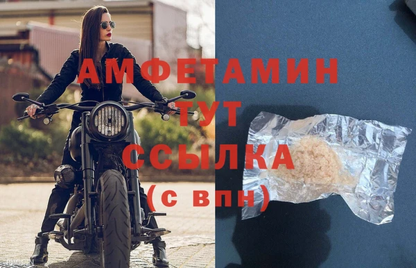 мдпв Липки