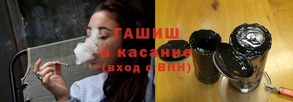 кокаин VHQ Лабытнанги