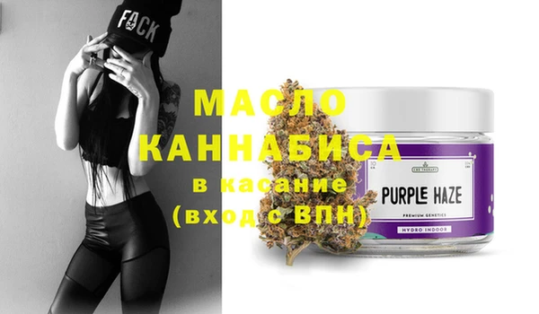 кокаин VHQ Лабытнанги