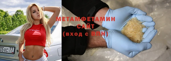 соль курить ск Ладушкин