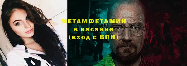 соль курить ск Ладушкин