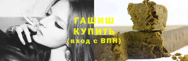 соль курить ск Ладушкин