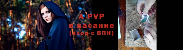 дистиллят марихуана Лихославль