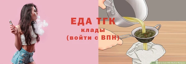 мдпв Липки