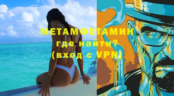мдпв Липки