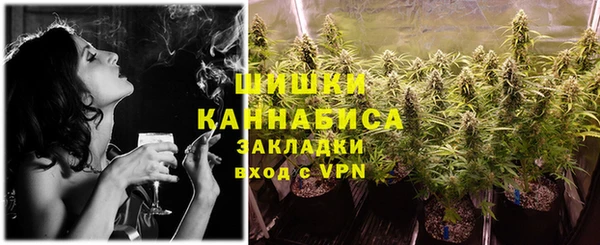 кокаин VHQ Лабытнанги