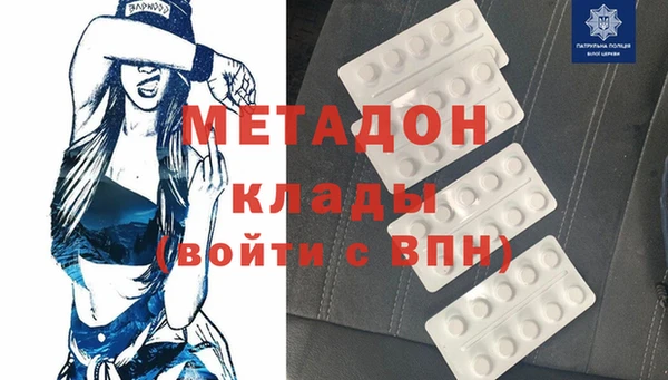 соль курить ск Ладушкин