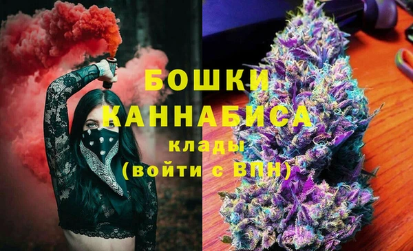 кокаин VHQ Лабытнанги