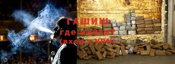 мефедрон VHQ Лиски