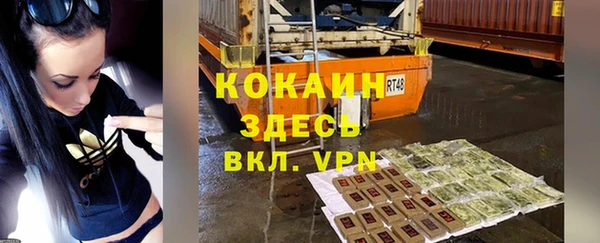 соль курить ск Ладушкин