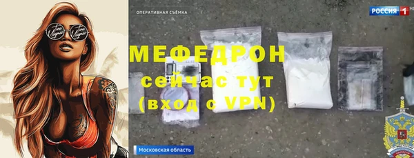 соль курить ск Ладушкин