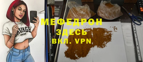мдпв Липки